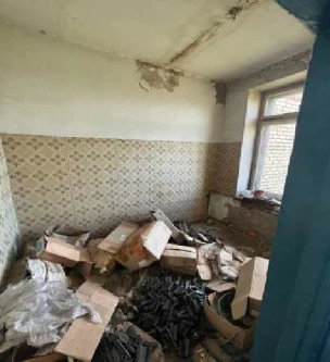 Аукцион по продаже нежилого помещения площадью 119,4 кв. м, расположенного по адресу: Иркутская область, р-н. Заларинский, с. Троицк, ул. Молодежная, д. 4а.